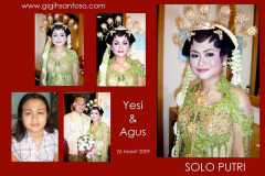 gigih-250